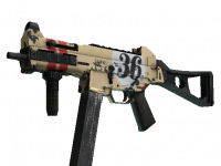 UMP-45 Grand Prix